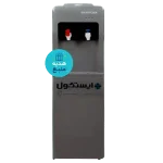 بدون کابین مدل SG450 - Image 2