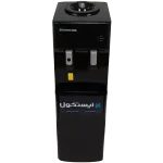 بدون کابین مدل TM_SB445 - Image 4