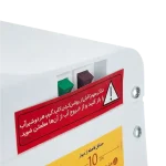 آبسردکن رومیزی مدل TM_DW414 - Image 7