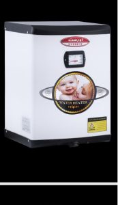 آبگرمکن مخزندار 50 لیتری برقی دیواری مکعبی (سر و ته پلاستیکی)
